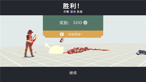 王牌战争冒险[图6]