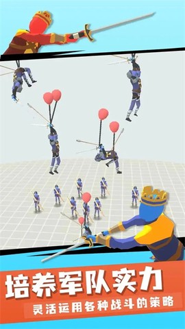 王牌战争冒险图2