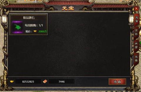 白蛇传奇[图1]