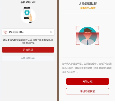 中e家园[图3]