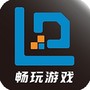 畅玩版