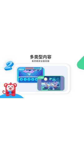 小火花[图1]