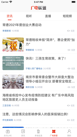 在长治图2