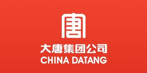 安检通[图2]