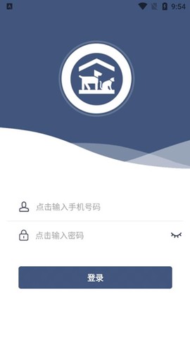 喵杰顺店员[图4]