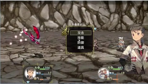 巅峰骑士团[图8]