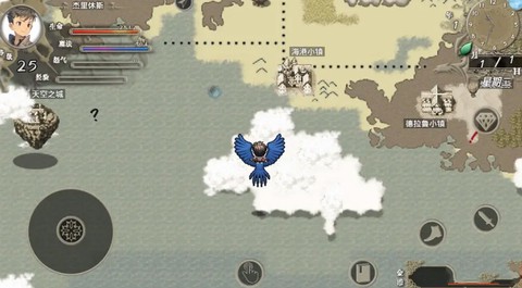巅峰骑士团[图11]