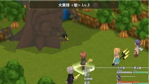 巅峰骑士团[图12]