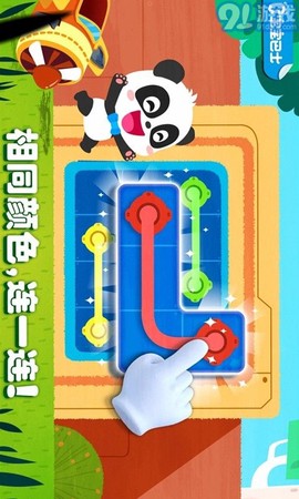 奇妙思维闯关[图1]