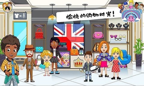 米加小镇伦敦图3