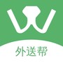 外送帮