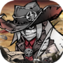 https://static.down8818.com/uploads/20260618/6a3382da73dc13.60791431.png