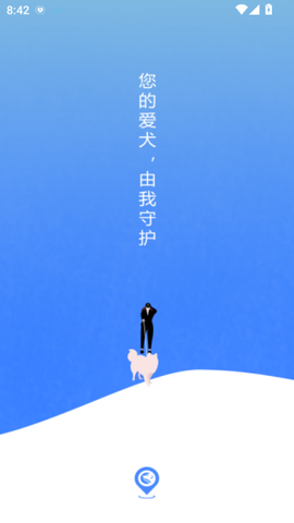犬卫士图1