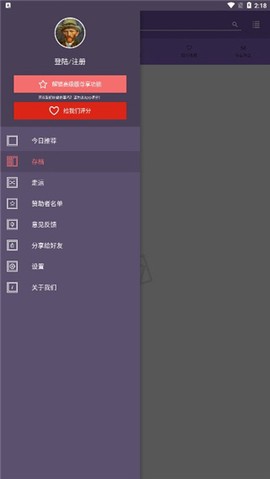 每日经典画作[图6]