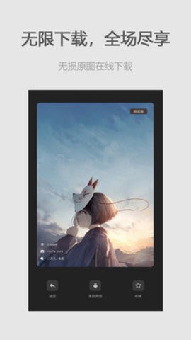 奇米奇米图3
