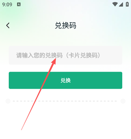 美派音乐[图6]