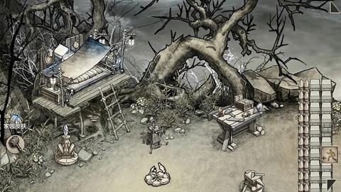 荒岛求生游戏中文版[图1]