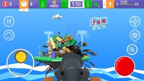 快乐射大炮[图1]