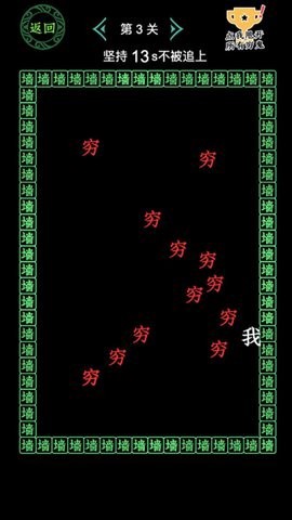漂移我最强[图1]