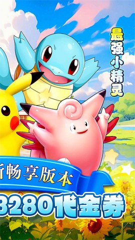 魔女小卡图2