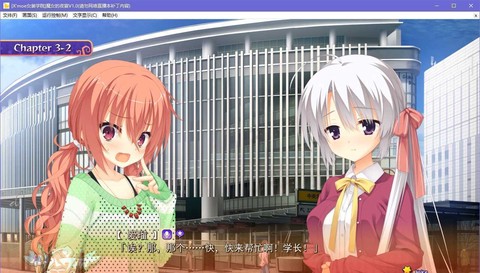 魔女的夜宴汉化版图3