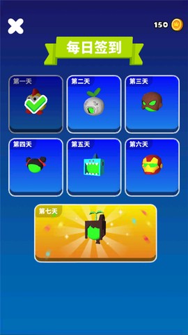 涂鸦勇士[图5]