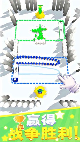 涂鸦勇士图3