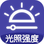 微信