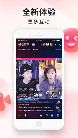 YY百战助手图1