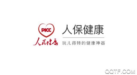 PICC人民健康APP[图1]