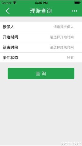 PICC人民健康APP图1