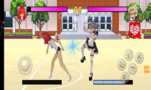 校园女生格斗社图3
