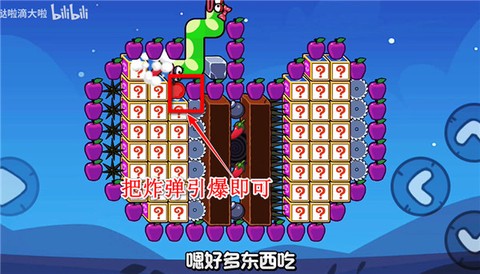 贪吃的苹果蛇[图2]