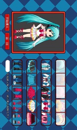 打屁股手机版图2