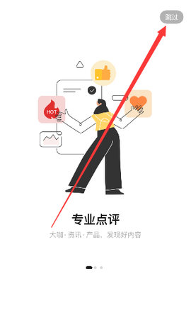 云熊商城[图1]