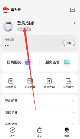 云熊商城[图3]