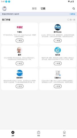 云熊商城[图6]