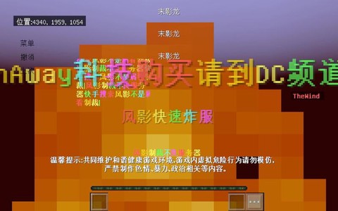 https://static.down8818.com/uploads/20260618/6a33b04a79db06.17243112.png