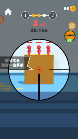 西部快枪手A[图2]