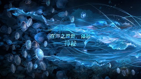 小小水世界图3
