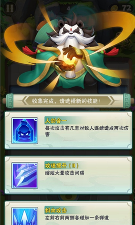 点金猎人[图4]