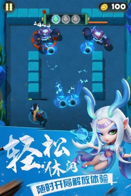 点金猎人[图8]