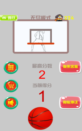 疯狂篮球高手图2