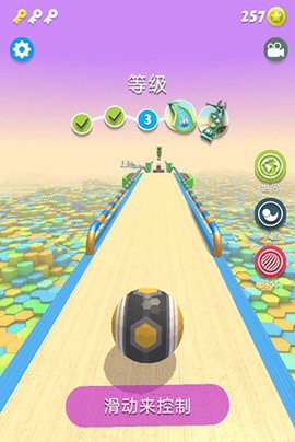 球球快跑[图3]
