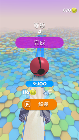 球球快跑图3