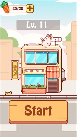 兔了个兔[图1]