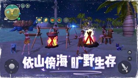 乌托邦起源[图1]