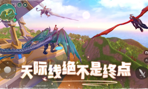 乌托邦起源[图2]