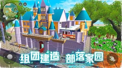 乌托邦起源图1