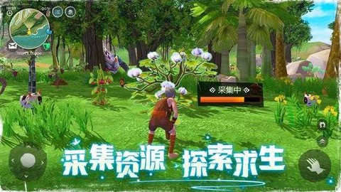 乌托邦起源图3